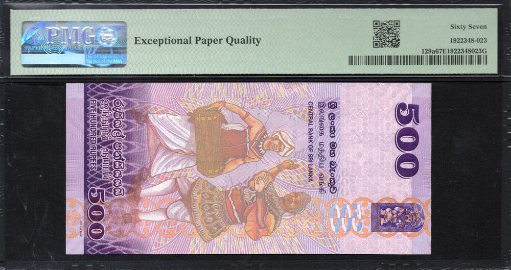 Sri Lanka - 500 Rupees 2013 - Pick # 129a - PMG 67 EPQ