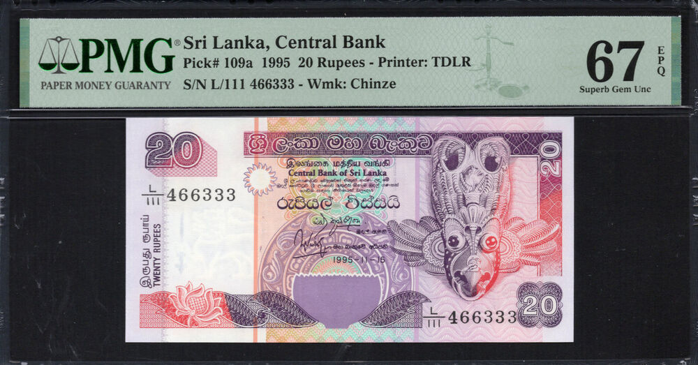 Sri Lanka - 20 Rupees 1995 - Pick # 109a - PMG 67 EPQ