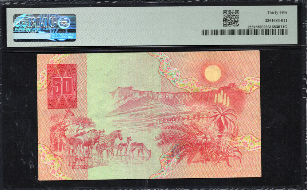 South Africa - 50 Rand 1984 - Pick # 122a* - PMG 35