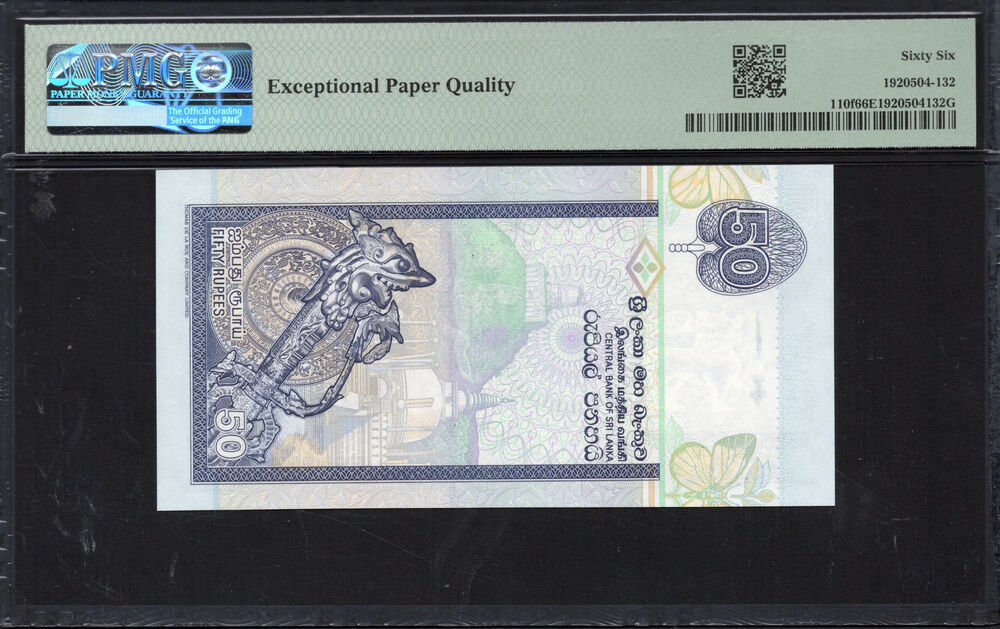 Sri Lanka - 50 Rupees 2006 - Pick # 110f - PMG 66 EPQ
