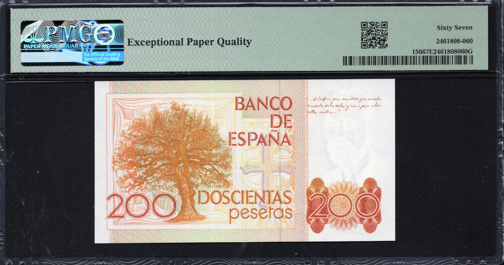 Spain - 200 Pesetas 1980 - Pick # 156 - PMG 67 EPQ
