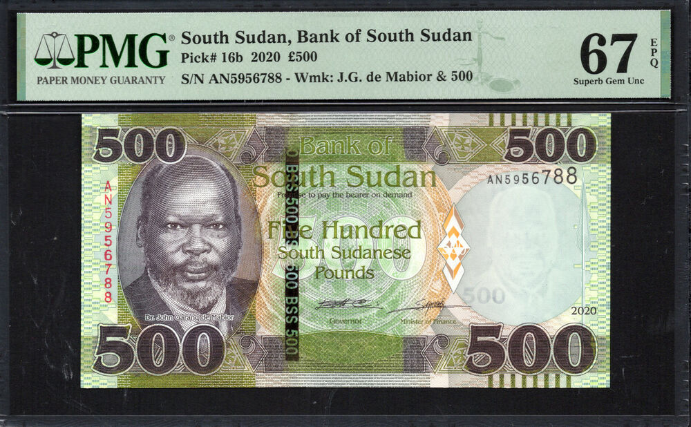 South Sudan - 500 Pounds 2020 - Pick # 16b - PMG 67 EPQ