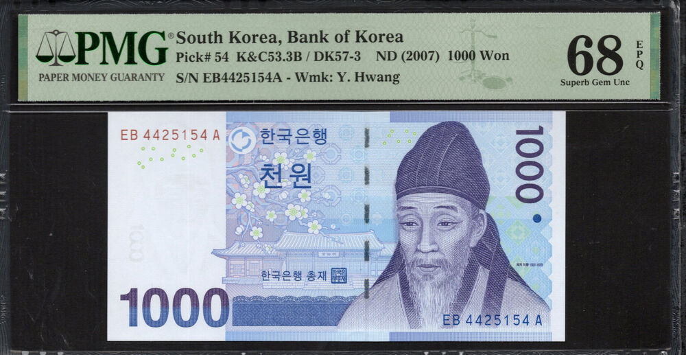 South Korea - 1.000 Won 2007 - Pick # 54 - PMG 68 EPQ
