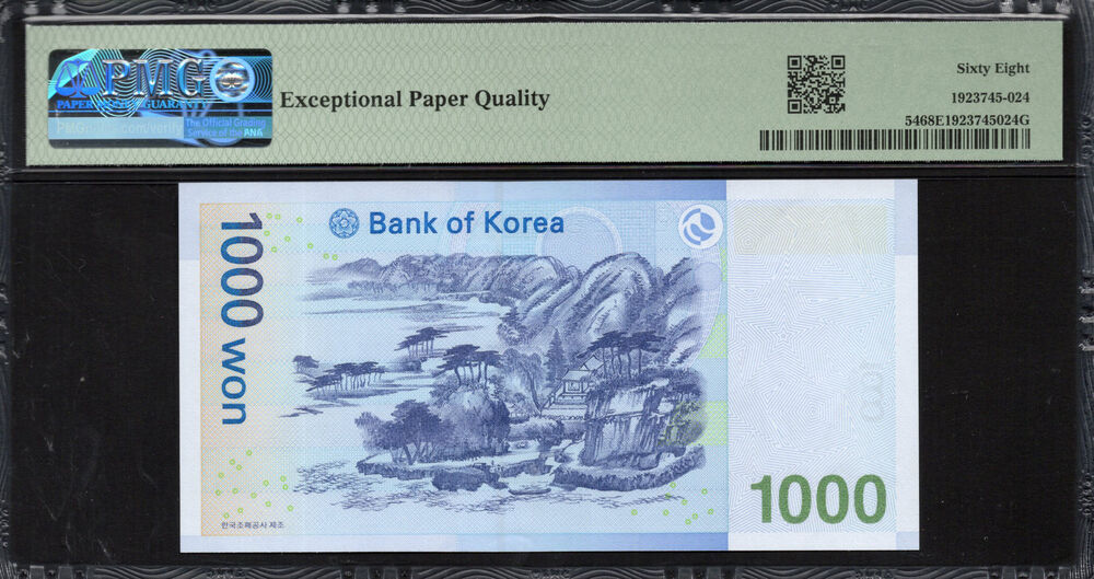 South Korea - 1.000 Won 2007 - Pick # 54 - PMG 68 EPQ