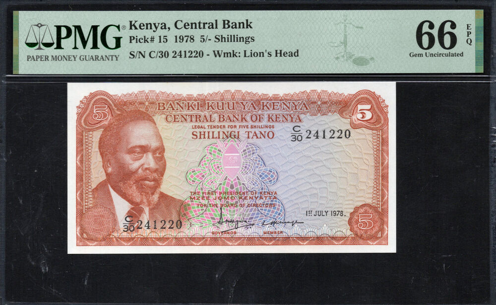 Kenya - 5 Shillings 1978 - Pick # 15 - PMG 66 EPQ