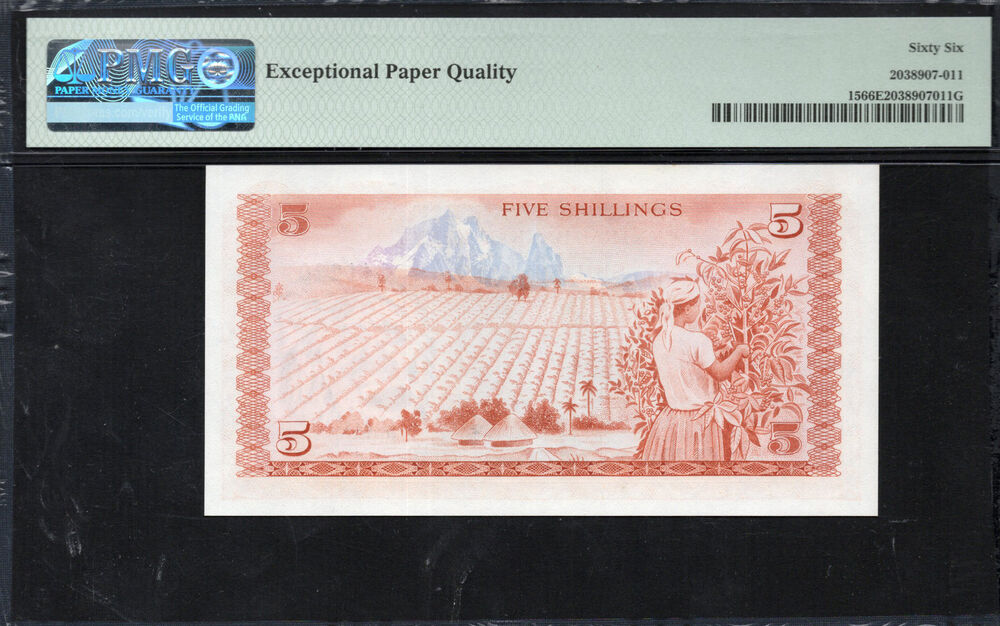 Kenya - 5 Shillings 1978 - Pick # 15 - PMG 66 EPQ