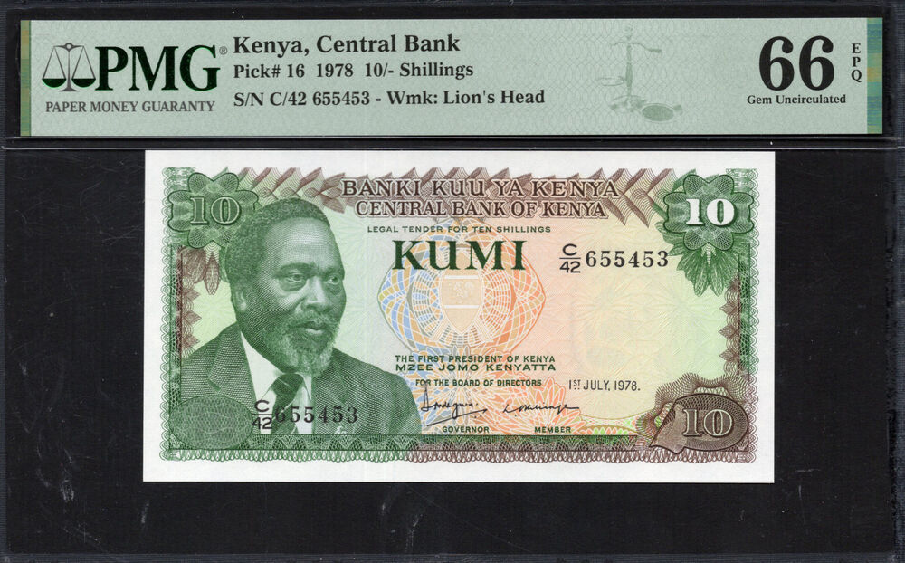 Kenya - 10 Shillings 1978 - Pick # 16 - PMG 66 EPQ