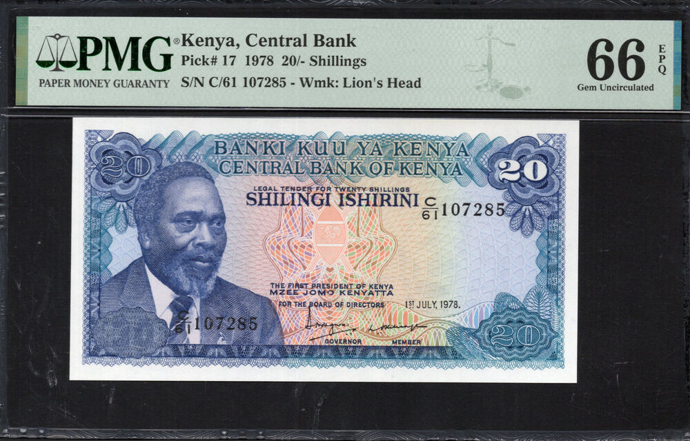 Kenya - 20 Shillings 1978 - Pick # 17 - PMG 66 EPQ