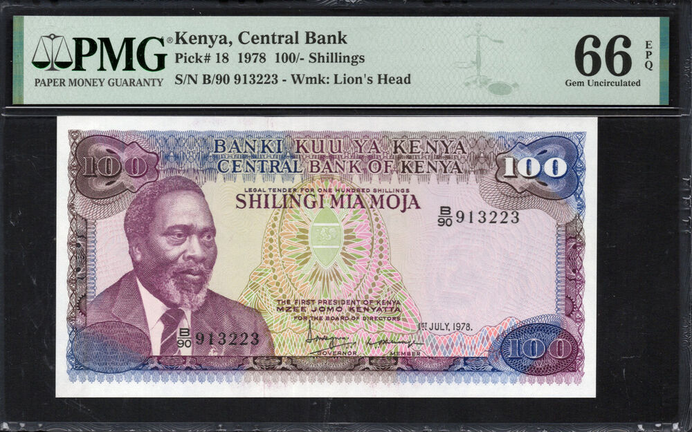 Kenya - 100 Shillings 1978 - Pick # 18 - PMG 66 EPQ