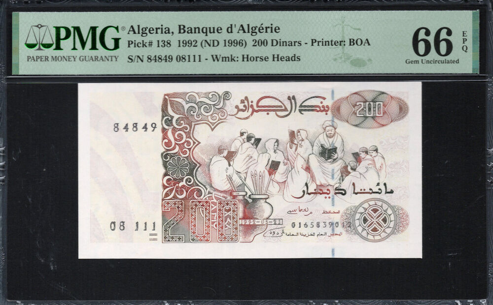 Algeria - 200 Dinars 1992 - Pick # 138 - PMG 66 EPQ