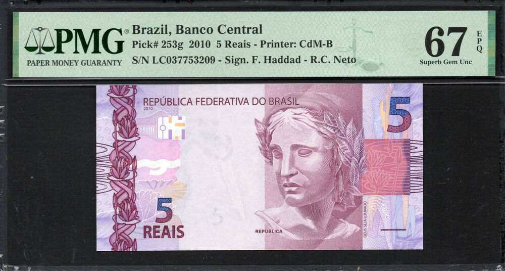 Brazil - 5 Reais 2010 - Pick # 253g - PMG 67 EPQ