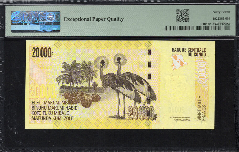 Congo - 20.000 Francs 2022 - Pick # 104d - PMG 67 EPQ