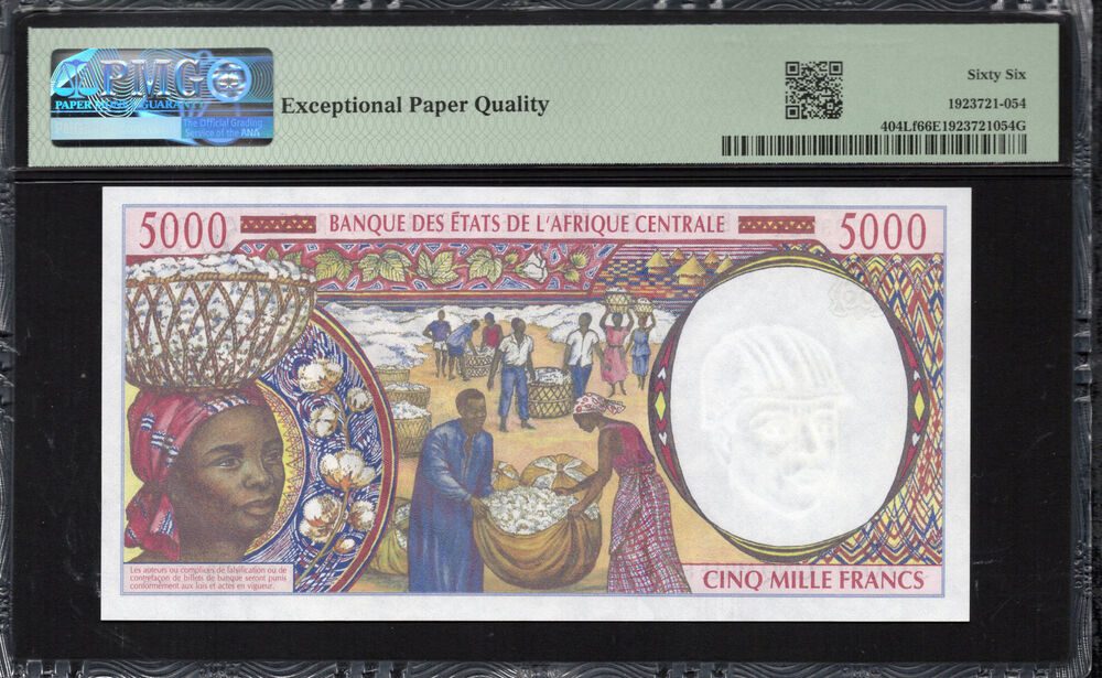 Gabon - 5.000 Francs 2000 - Pick # 404Lf - PMG 66 EPQ