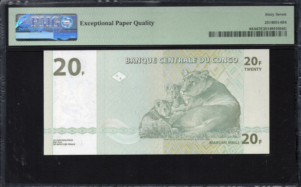 Congo - 20 Francs 2003 - Pick # 94A - PMG 67 EPQ