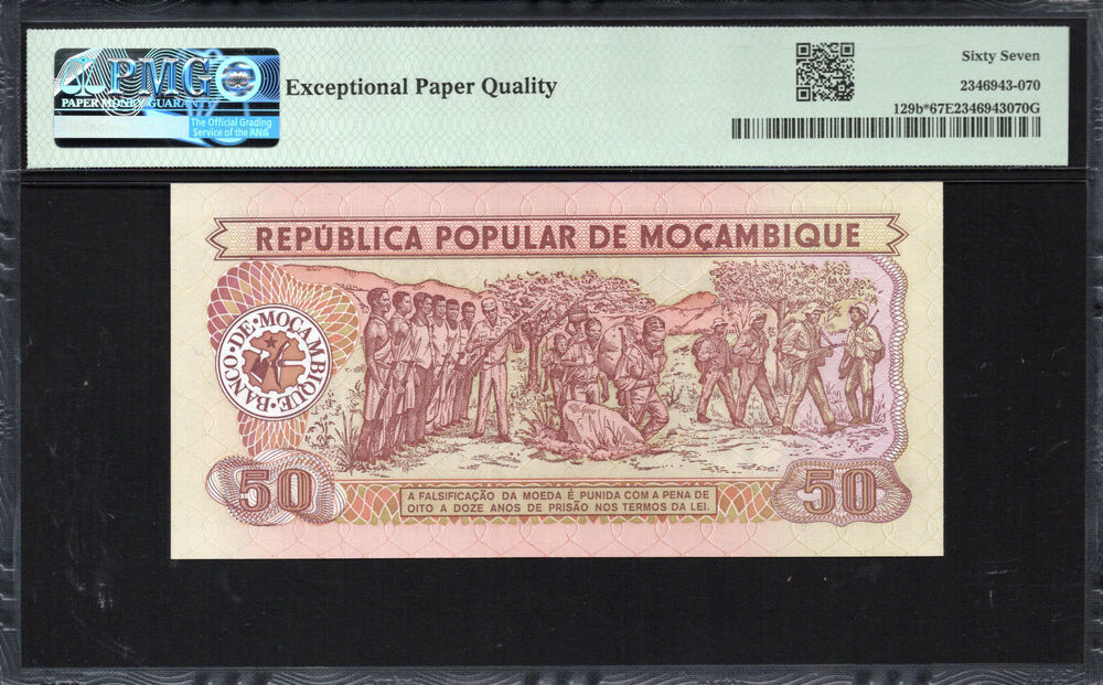 Mozambique - 50 Meticais 1986 - Pick # 129b - PMG 67 EPQ
