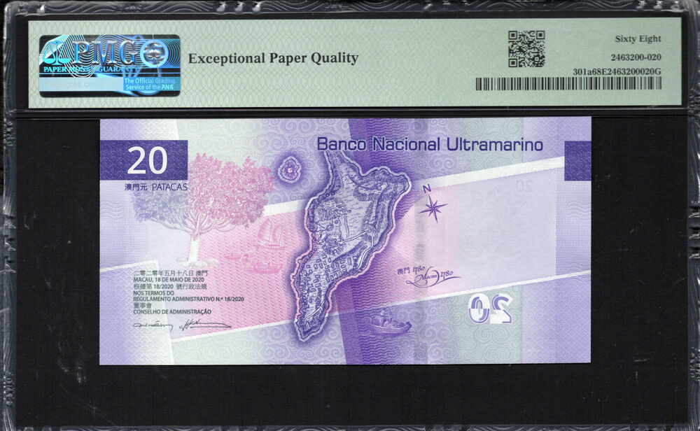 Macau - 20 Patacas 2020 - Pick # 301a - PMG 68 EPQ