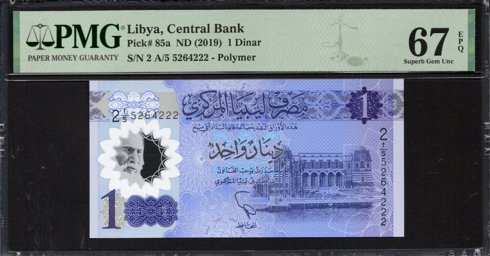 Libya - 1 Dinar 2019 - Pick # 85a - PMG 67 EPQ