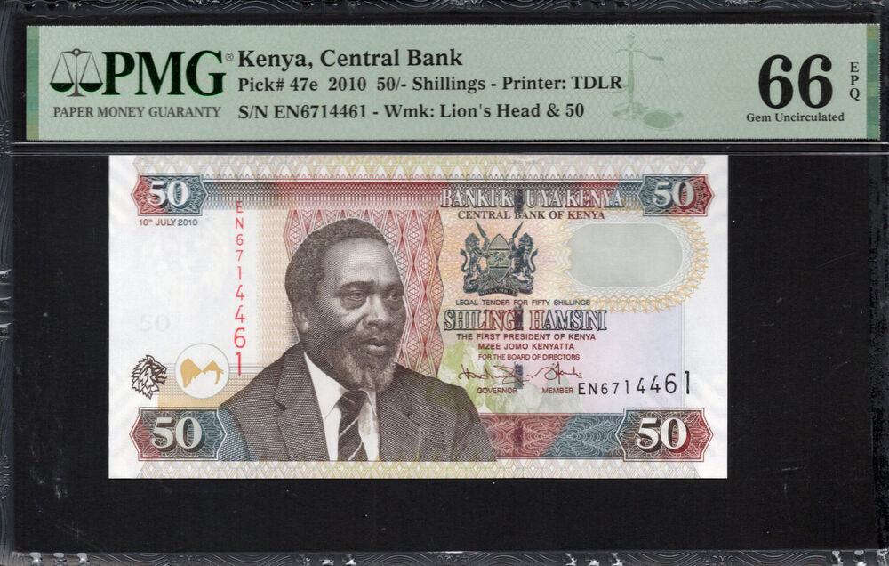 Kenya - 50 Shillings 2010 - Pick # 47e - PMG 66 EPQ