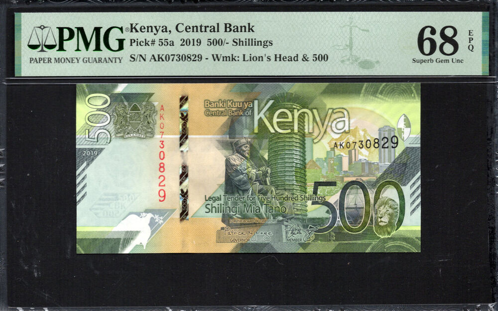 Kenya - 500 Shillings 2019 - Pick # 55a - PMG 68 EPQ