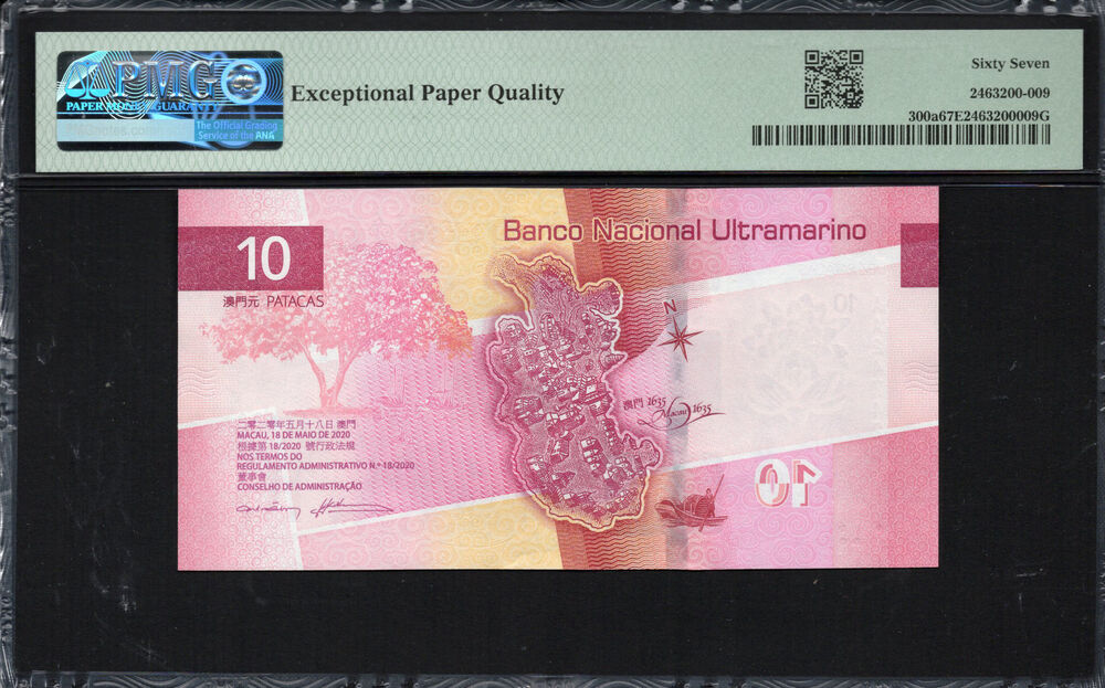 Macau - 10 Patacas 2020 - Pick # 300a - PMG 67 EPQ