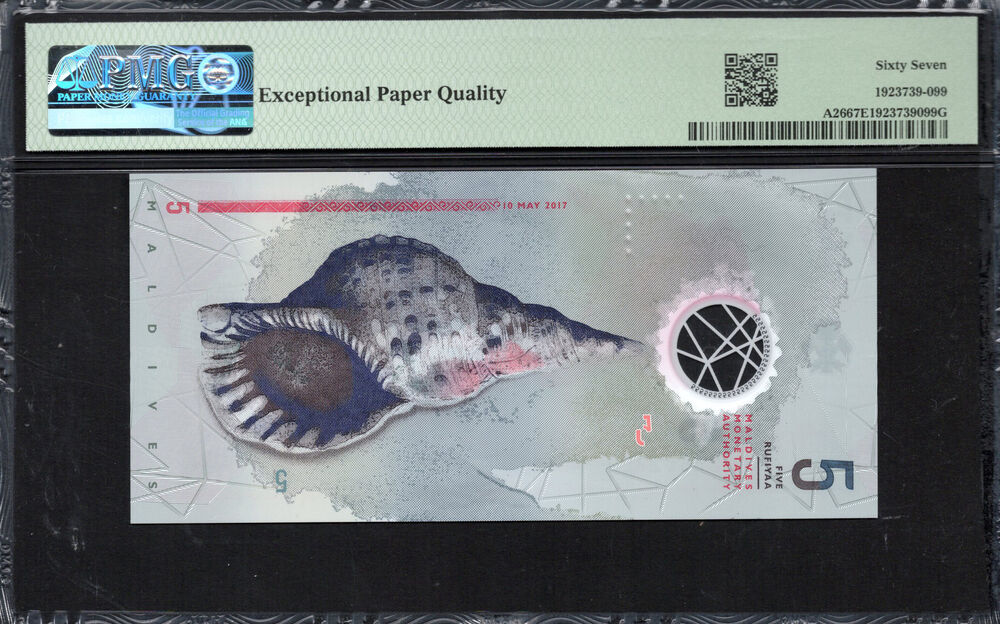 Maldives - 5 Rufiyaa 2017 - Pick # A26 - PMG 67 EPQ