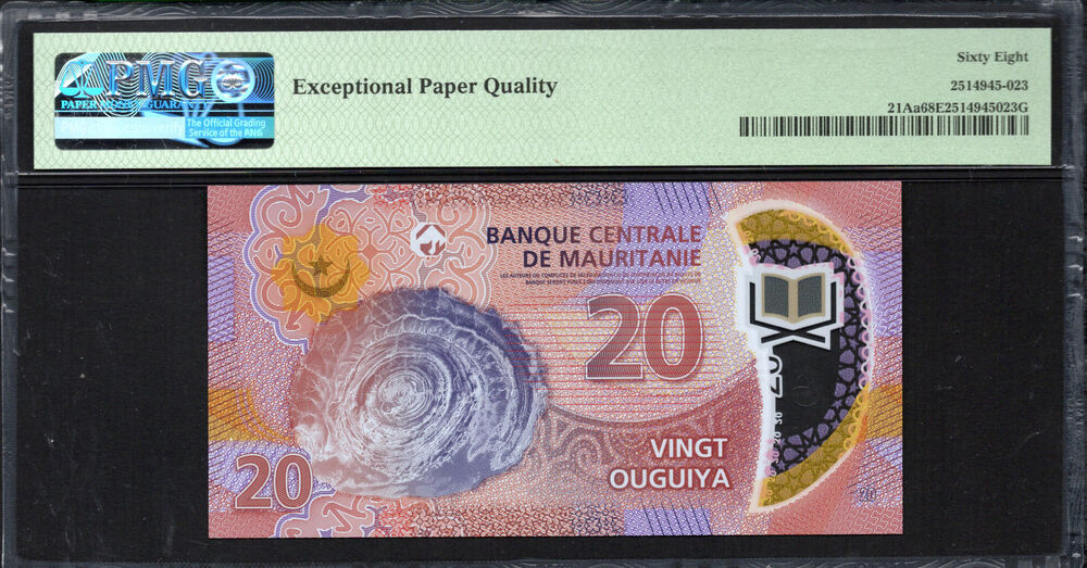 Mauritania - 20 Ouguiya 2020 - Pick # 21Aa - PMG 68 EPQ