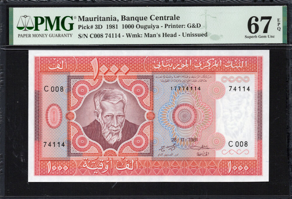 Mauritania - 1.000 Ouguiya 1981 - Pick # 3D - PMG 67 EPQ