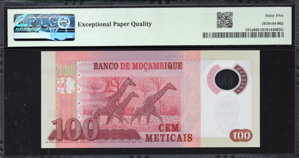 Mozambique - 100 Meticais 2011 - Pick # 151a - PMG 65 EPQ