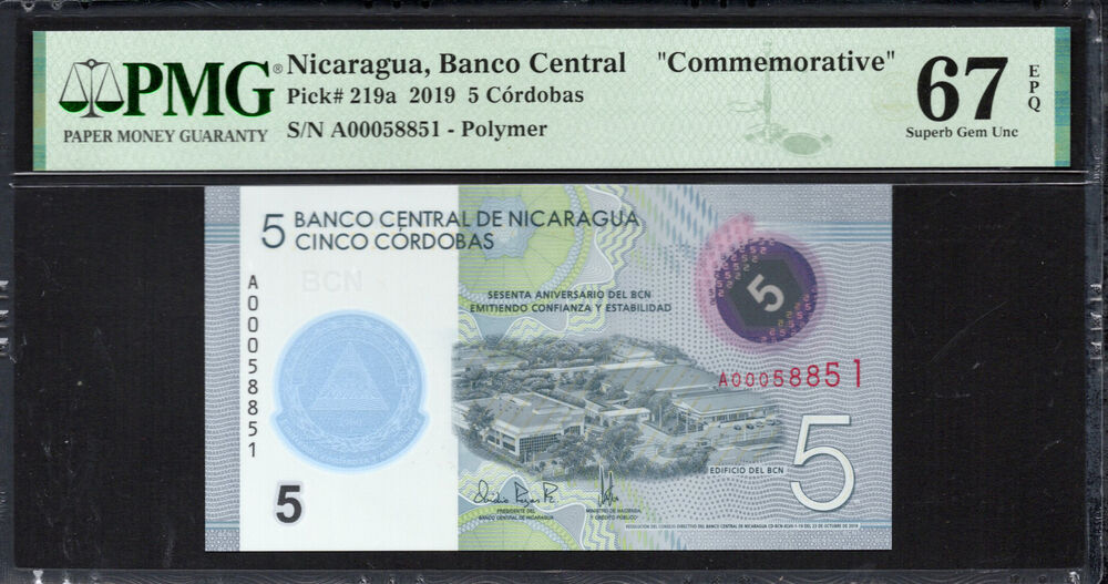 Nicaragua - 5 Córdobas 2019 - Pick # 219a - PMG 67 EPQ
