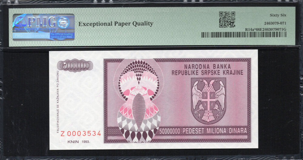 Croatia - 50.000.000 Dinara 1993 - Pick # R14a - PMG 66 EPQ