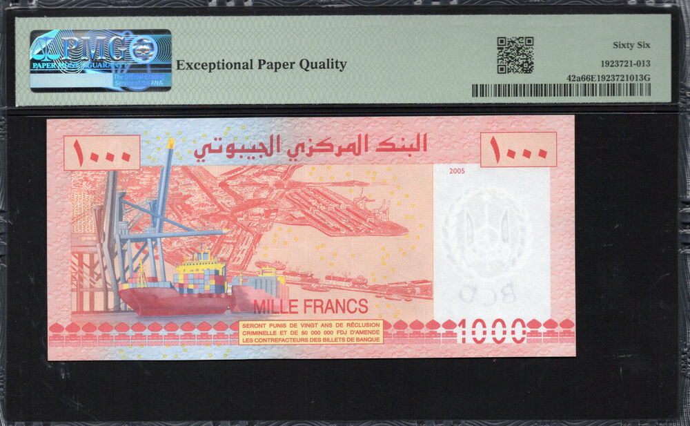 Djibouti - 1.000 Francs 2005 - Pick # 42a - PMG 66 EPQ