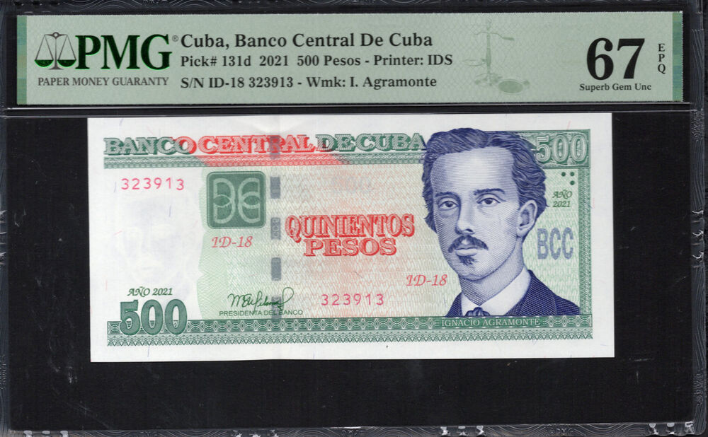 Cuba - 500 Pesos 2021 - Pick # 131d - PMG 67 EPQ