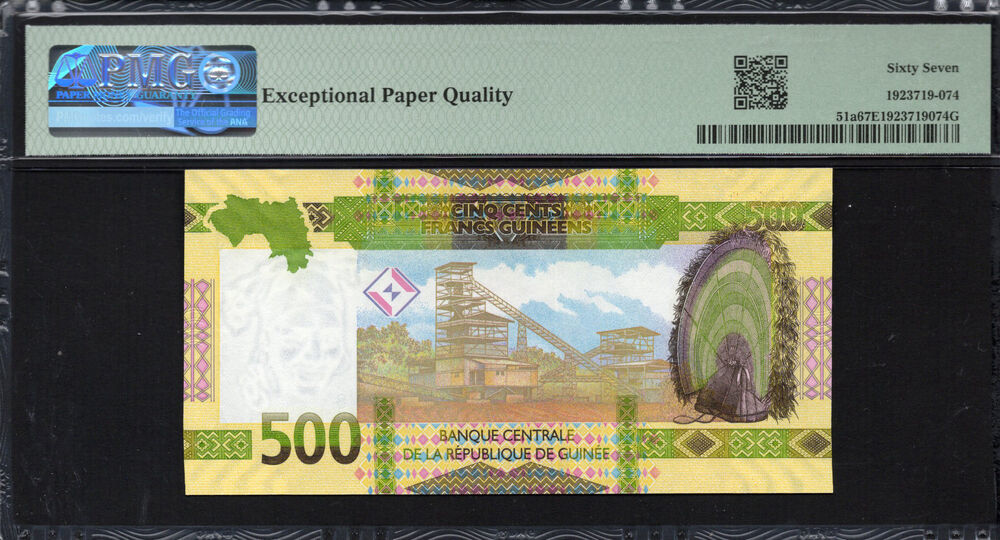 Guinea - 500 Francs 2018 - Pick # 51a - PMG 67 EPQ