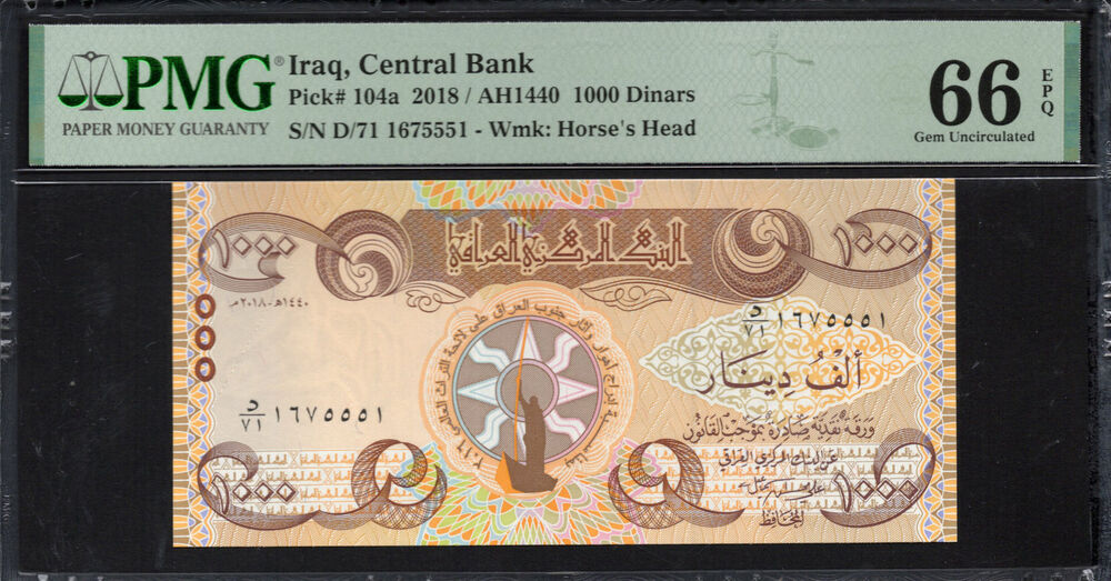 Iraq - 1.000 Dinars 2018 - Pick # 104a - PMG 66 EPQ