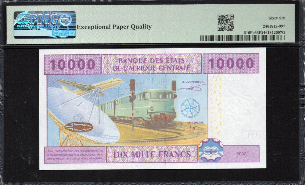 Equatorial Guinea - 10.000 Francs 2002 - Pick # 510Fc - PMG 66 EPQ