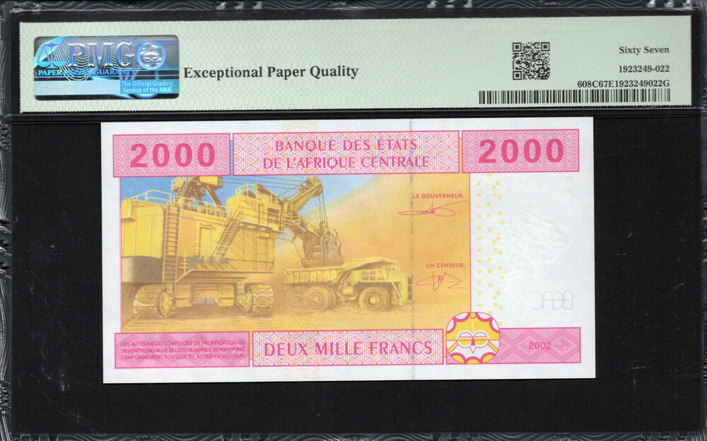 Chad - 2.000 Francs 2002 - Pick # 608C - PMG 67 EPQ
