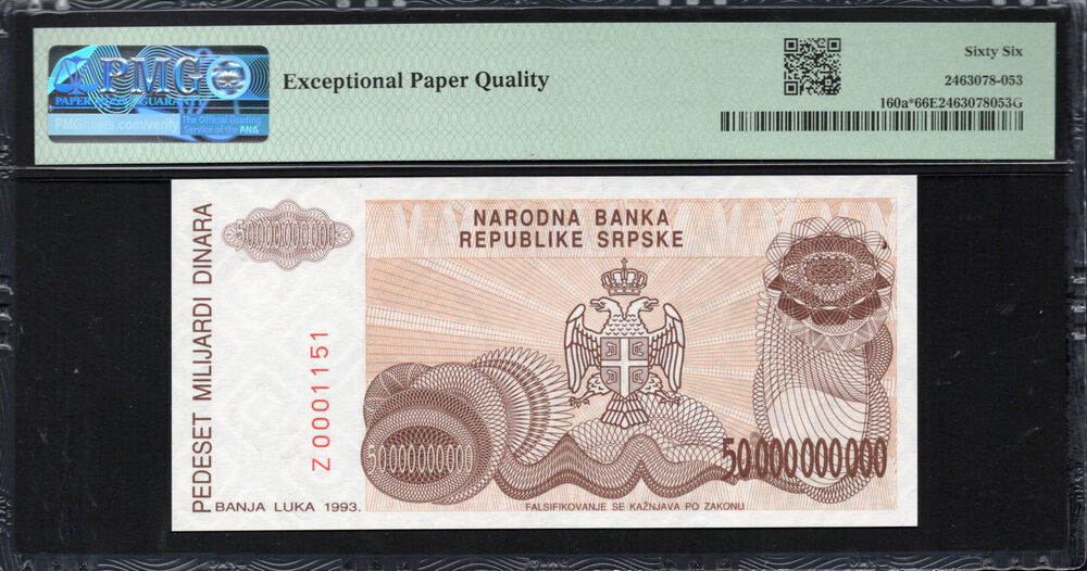 Bosnia and Herzegovina - 50.000.000.000 Dinara 1993 - Pick # 160a - PMG 66 EPQ