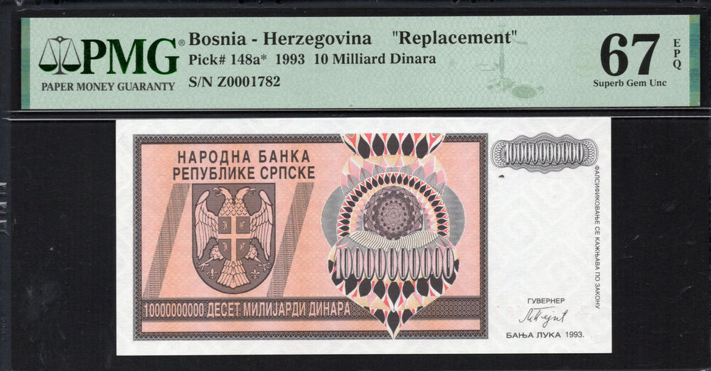 Bosnia and Herzegovina - 10.000.000.000 Dinara 1993 - Pick # 148a - PMG 67 EPQ