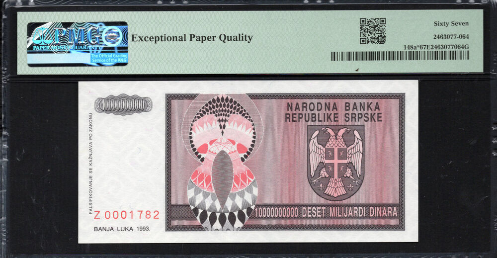 Bosnia and Herzegovina - 10.000.000.000 Dinara 1993 - Pick # 148a - PMG 67 EPQ