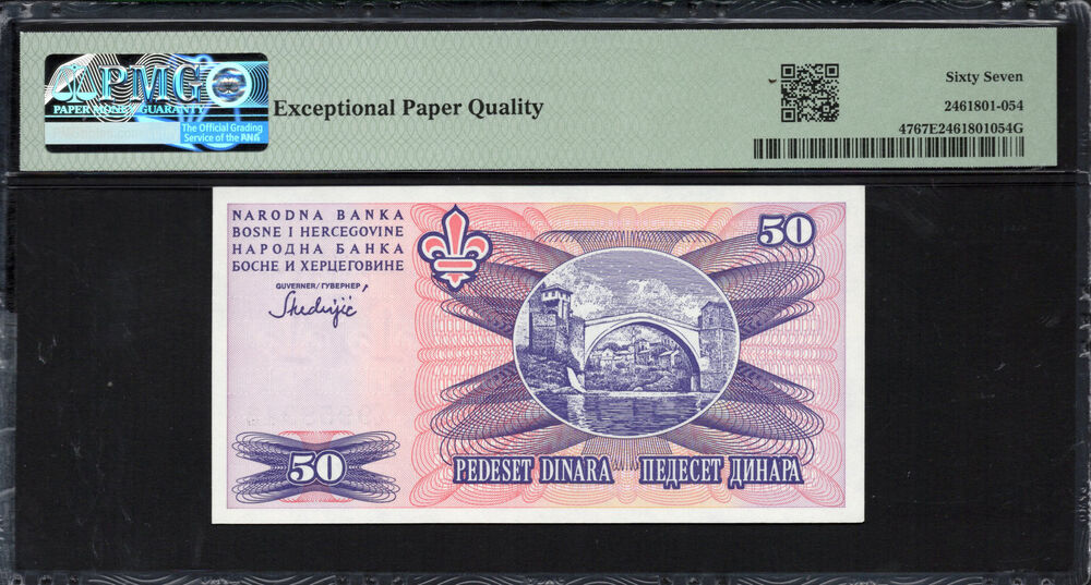 Bosnia and Herzegovina - 50 Dinara 1995 - Pick # 47 - PMG 67 EPQ
