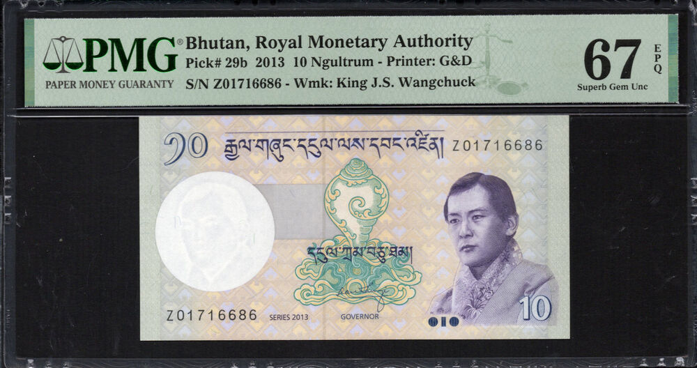 Bhutan - 10 Ngultrum 2013 - Pick # 29b - PMG 67 EPQ