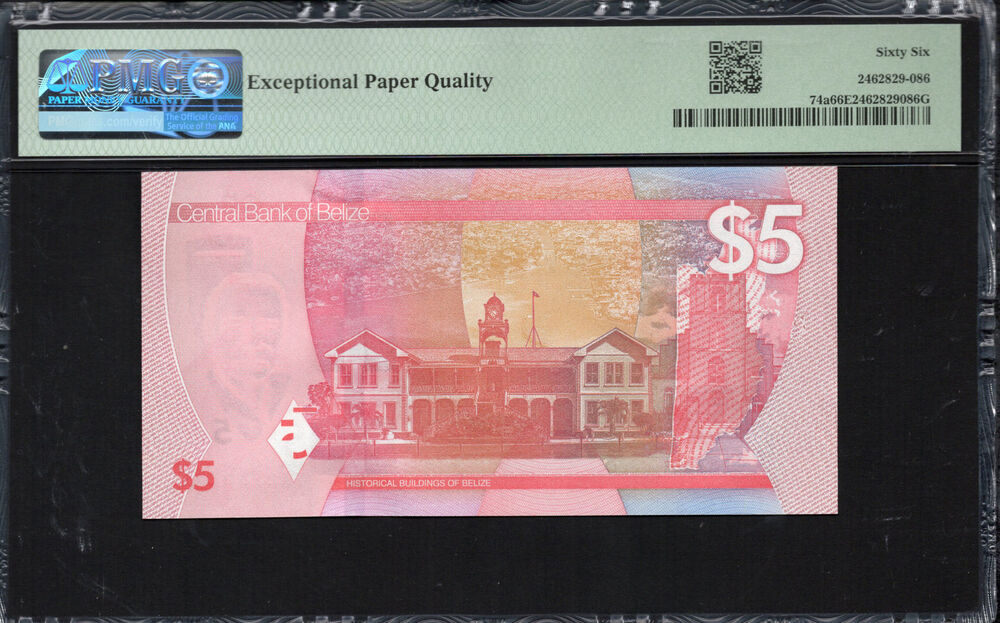 Belize - 5 Dollars 2025 - Pick # 74a - PMG 66 EPQ