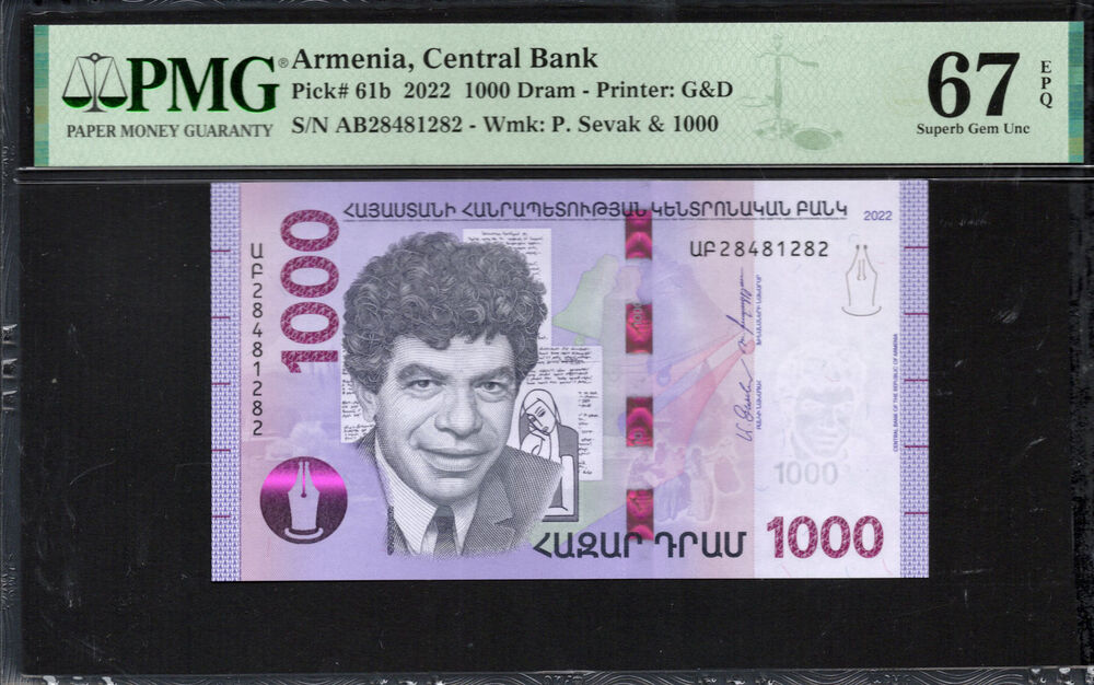Armenia - 1.000 Dram 2022 - Pick # 61b - PMG 67 EPQ