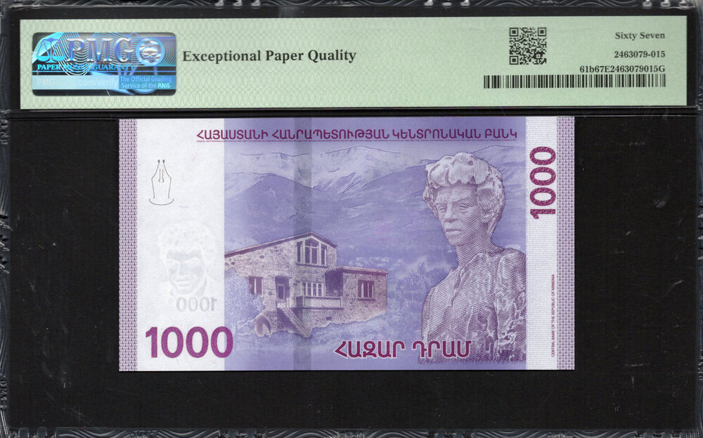 Armenia - 1.000 Dram 2022 - Pick # 61b - PMG 67 EPQ