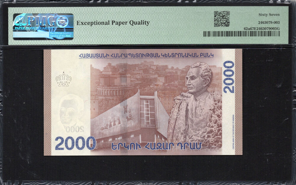 Armenia - 2.000 Dram 2018 - Pick # 62a - PMG 67 EPQ