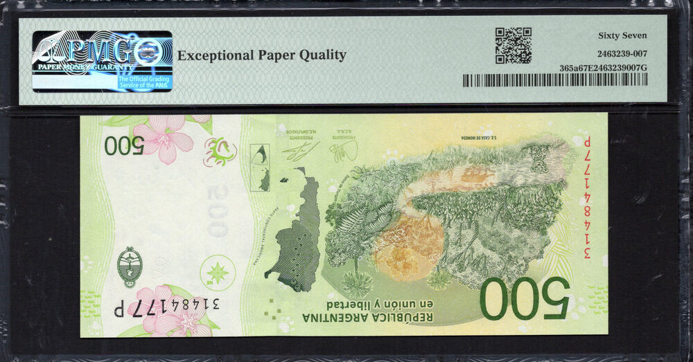 Argentina - 500 Pesos 2016 - Pick # 365a - PMG 67 EPQ