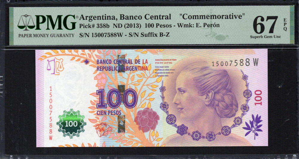 Argentina - 100 Pesos 2013 - Pick # 358b - PMG 67 EPQ