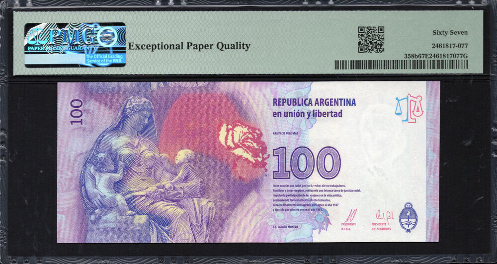 Argentina - 100 Pesos 2013 - Pick # 358b - PMG 67 EPQ