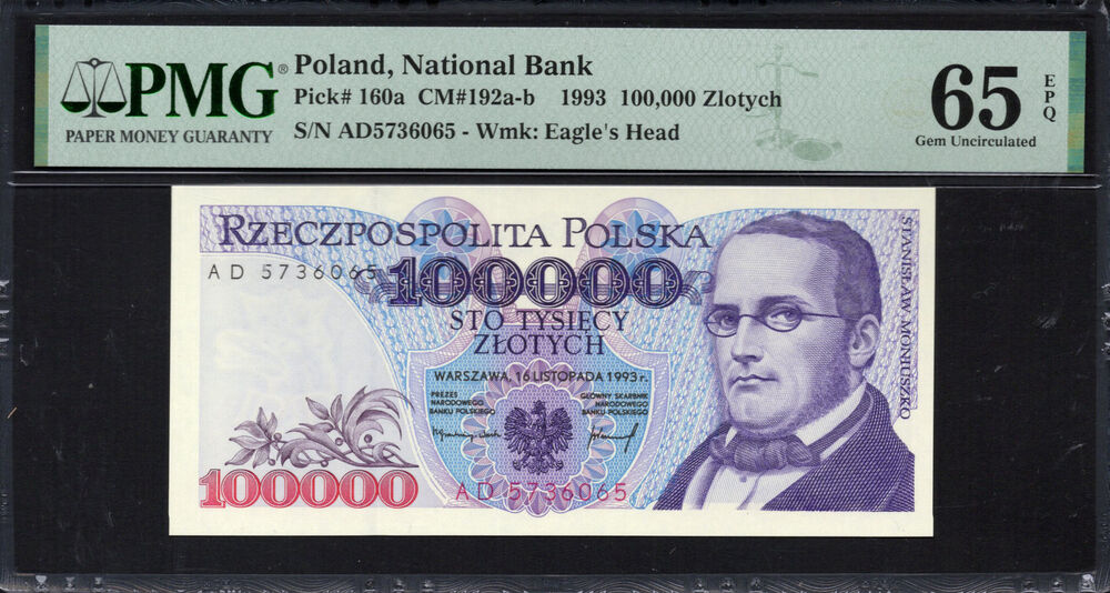 Poland - 100.000 Zlotych 1993 - Pick # 160a - PMG 65 EPQ