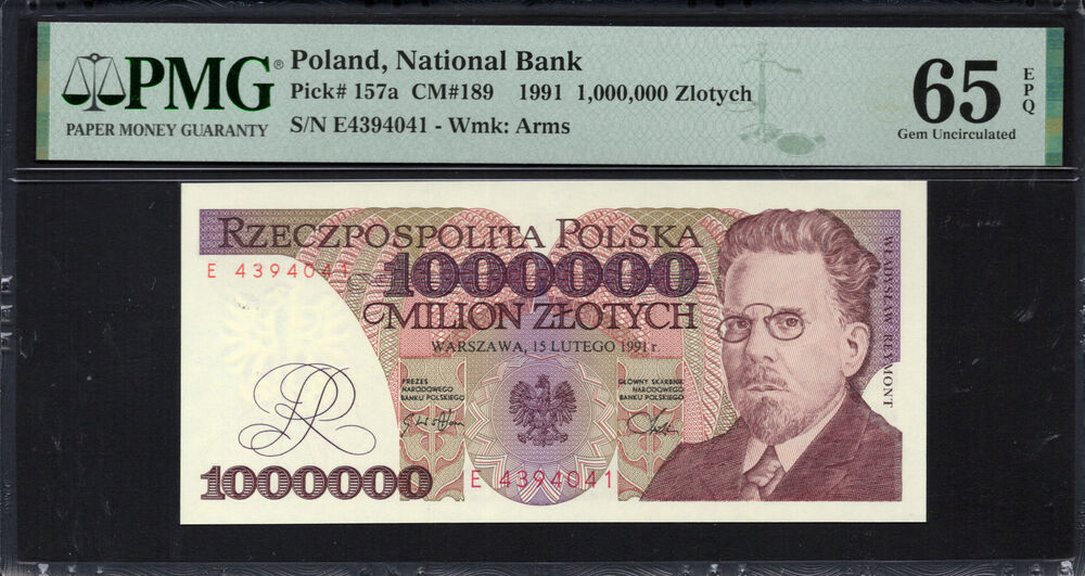 Poland - 1.000.000 Zlotych 1991 - Pick # 157a - PMG 65 EPQ